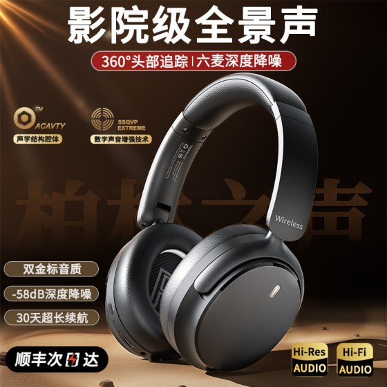 超頻三臻 RZ620散熱器CPU風扇雙塔六銅管靜音溫控桌上型電腦風冷