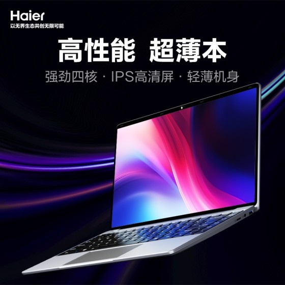 起飛 hdmi轉vga連接線vja轉換器電腦主機顯示器投影機高清轉換器